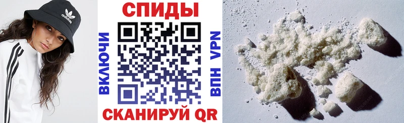 как найти наркотики Гагарин Amphetamine 98%