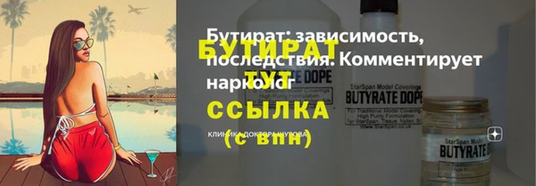 кокаин перу Новый Уренгой