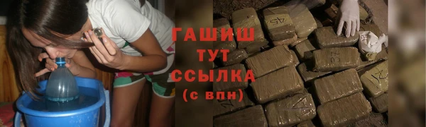 кокаин перу Новый Уренгой