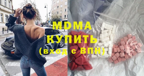 марихуана Орехово-Зуево