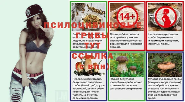 кокаин перу Новый Уренгой