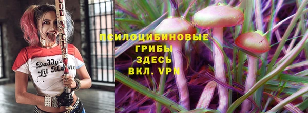 марихуана Орехово-Зуево