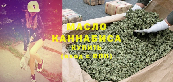 амф Долгопрудный