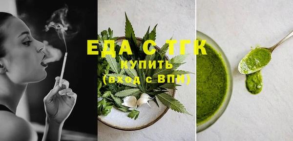 кокаин перу Новый Уренгой