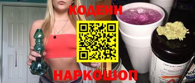 a pvp Донской