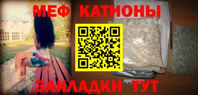 каннабис Донецк