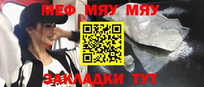 ПСИЛОЦИБИНОВЫЕ ГРИБЫ Дубна