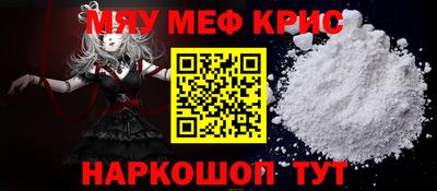 ПСИЛОЦИБИНОВЫЕ ГРИБЫ Дубна