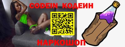 амфетамин Берёзовский