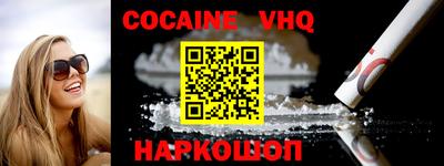 ПСИЛОЦИБИНОВЫЕ ГРИБЫ Дубна