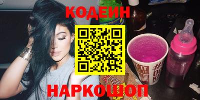 a pvp Донской