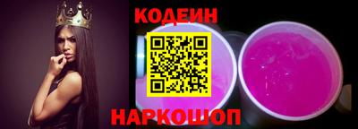 ПСИЛОЦИБИНОВЫЕ ГРИБЫ Дубна