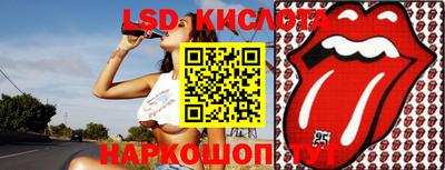 амфетамин Берёзовский