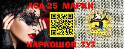 ПСИЛОЦИБИНОВЫЕ ГРИБЫ Беслан