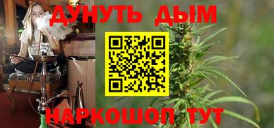 ПСИЛОЦИБИНОВЫЕ ГРИБЫ Беслан