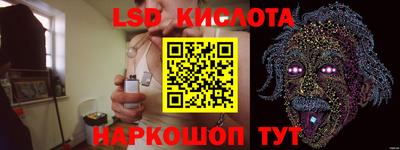 ПСИЛОЦИБИНОВЫЕ ГРИБЫ Дубна