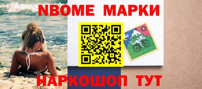 ПСИЛОЦИБИНОВЫЕ ГРИБЫ Беслан