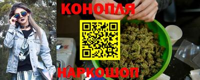 амфетамин Берёзовский