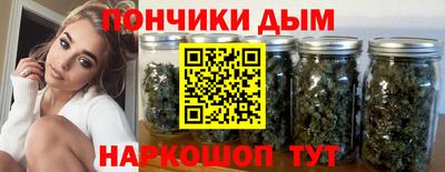a pvp Донской
