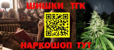 ПСИЛОЦИБИНОВЫЕ ГРИБЫ Беслан