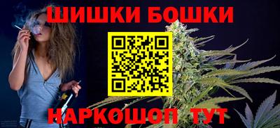 ПСИЛОЦИБИНОВЫЕ ГРИБЫ Беслан