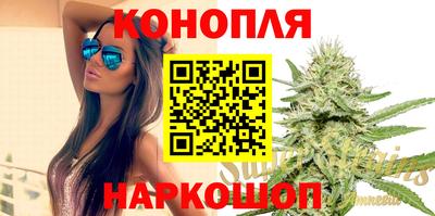 ПСИЛОЦИБИНОВЫЕ ГРИБЫ Дубна