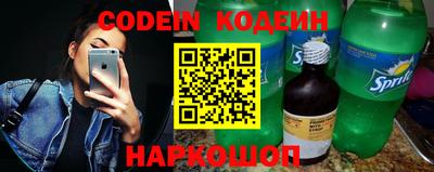 a pvp Донской