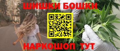 ПСИЛОЦИБИНОВЫЕ ГРИБЫ Дубна