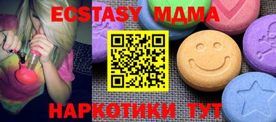 ПСИЛОЦИБИНОВЫЕ ГРИБЫ Дубна