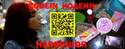 a pvp Донской