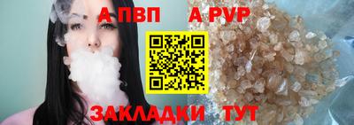 ПСИЛОЦИБИНОВЫЕ ГРИБЫ Беслан