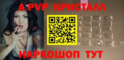 ПСИЛОЦИБИНОВЫЕ ГРИБЫ Дубна