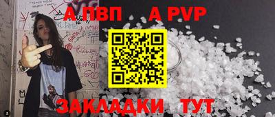 ПСИЛОЦИБИНОВЫЕ ГРИБЫ Дубна