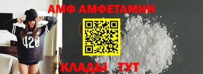 ПСИЛОЦИБИНОВЫЕ ГРИБЫ Дубна