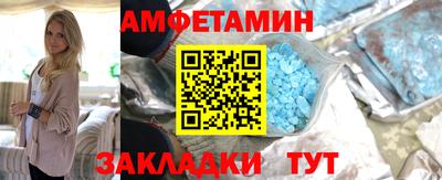 ПСИЛОЦИБИНОВЫЕ ГРИБЫ Дубна