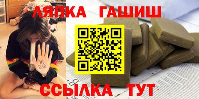 a pvp Донской