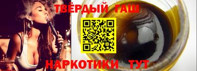 ПСИЛОЦИБИНОВЫЕ ГРИБЫ Беслан