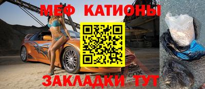 ПСИЛОЦИБИНОВЫЕ ГРИБЫ Дубна