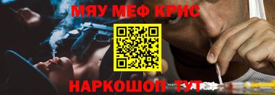 a pvp Донской