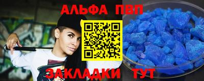 ПСИЛОЦИБИНОВЫЕ ГРИБЫ Дубна