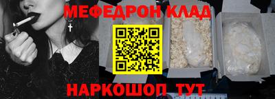 ПСИЛОЦИБИНОВЫЕ ГРИБЫ Дубна