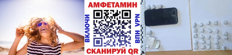 Первитин мет  Гагарин 