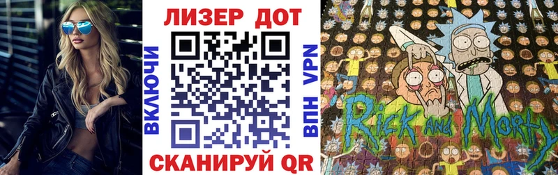 Марки NBOMe 1,8мг  что такое   Гагарин 